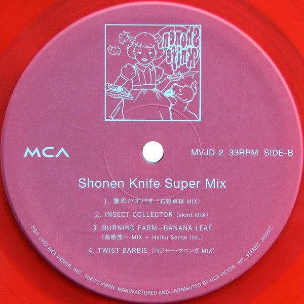 Shonen Knife - Super Mix (LP, Album, Red)
