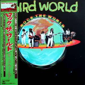 Third World - Rock The World (LP, Album)