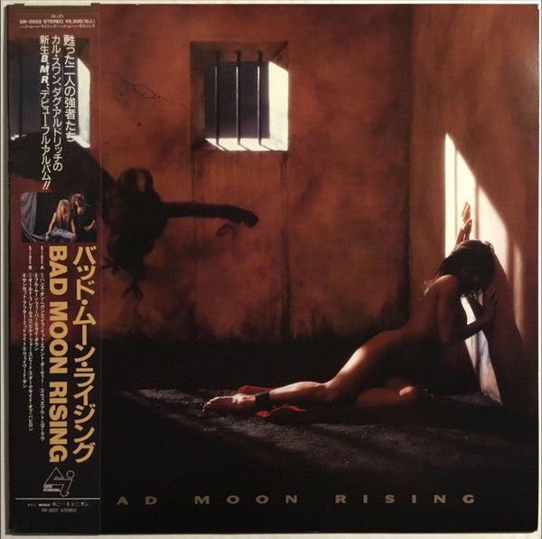 Bad Moon Rising - Bad Moon Rising (LP, Album)