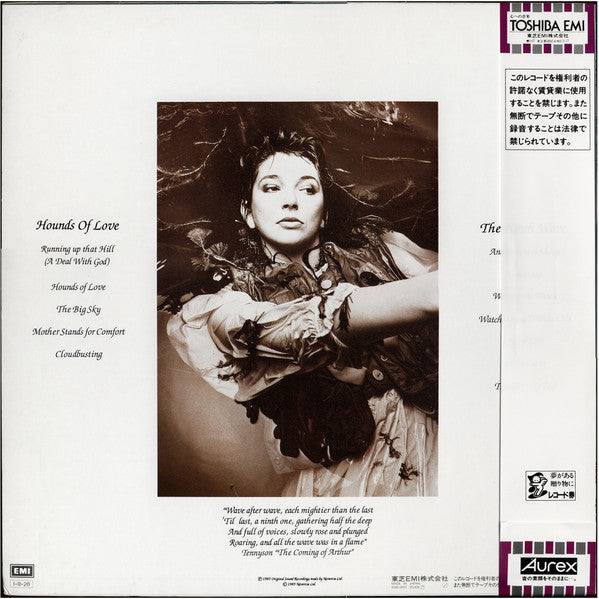 Kate Bush - Hounds Of Love (LP, Album)