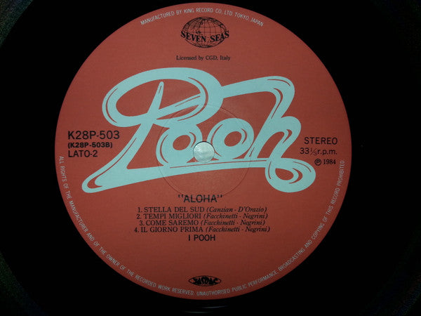 I Pooh* - Aloha (LP, Album)