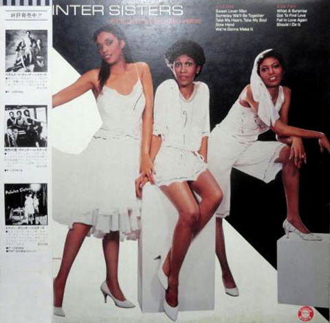 Pointer Sisters - Black & White (LP, Album)