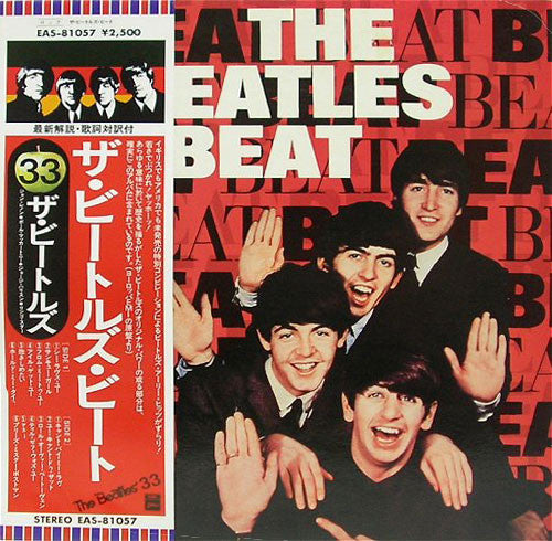 The Beatles - The Beatles Beat (LP, Comp, RE)