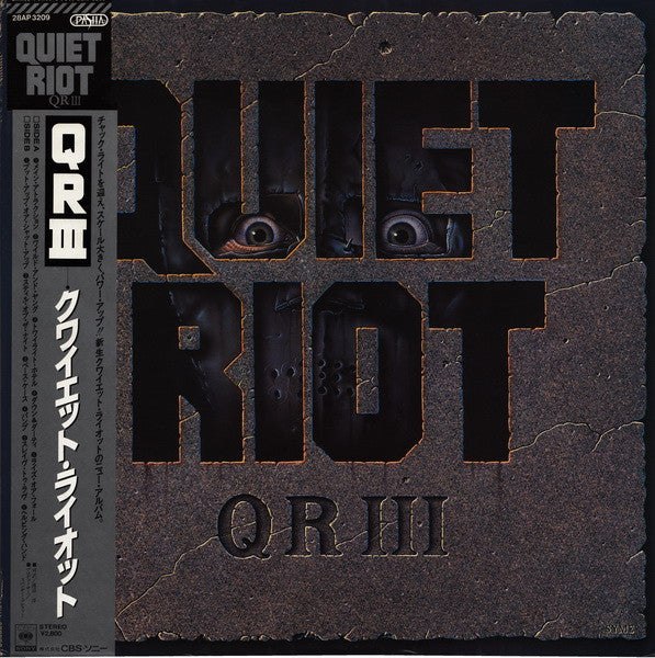 Quiet Riot - QR III (LP, Album)