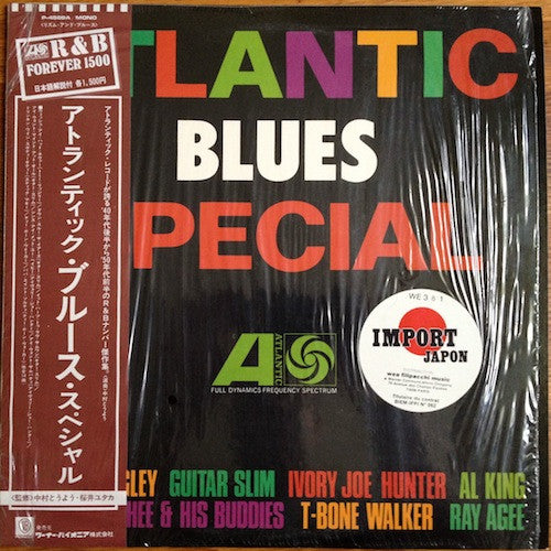 Various - Atlantic Blues Special (LP, Comp, Mono)