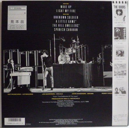 The Doors - Live At The Hollywood Bowl (LP, MiniAlbum, Promo)