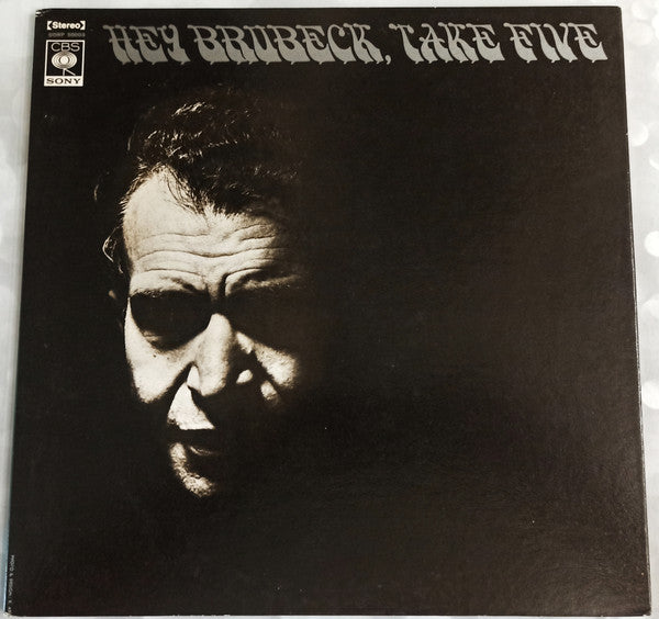 The Dave Brubeck Quartet - Hey Brubeck, Take Five (LP, Comp, Gat)