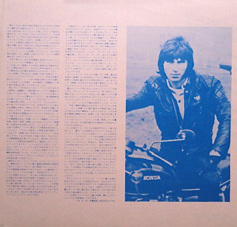 Cozy Powell - Over The Top (LP, Album)