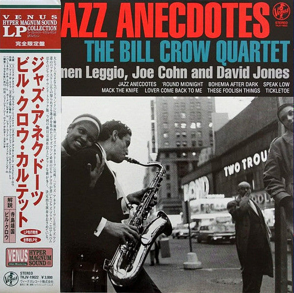 The Bill Crow Quartet* - Jazz Anecdotes (LP, Album)