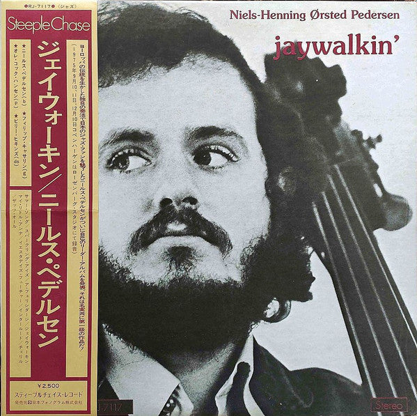 Niels-Henning Ørsted Pedersen - Jaywalkin' (LP, Album, RE)