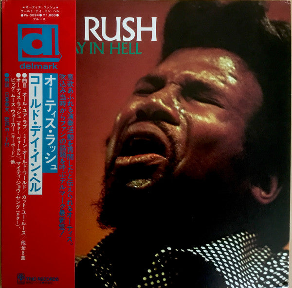 Otis Rush - Cold Day In Hell (LP, Album)