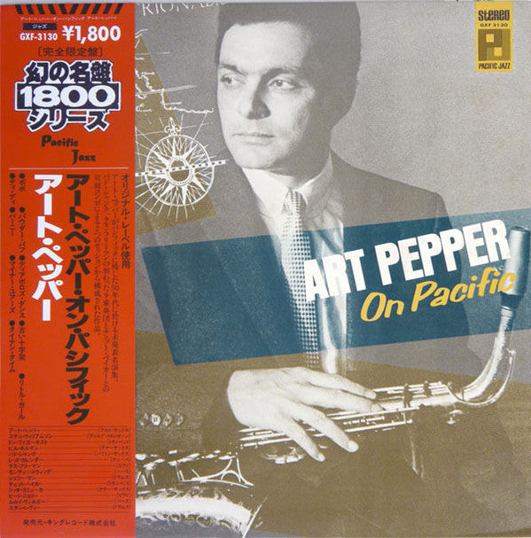 Art Pepper - On Pacific (LP, Album, Ltd)