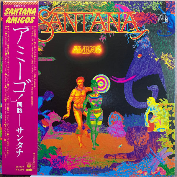 Santana - Amigos (LP, Album, Gat)