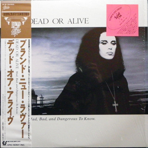 Dead Or Alive - Mad, Bad And Dangerous To Know = ブランド・ニュー・ラヴァー(LP, ...