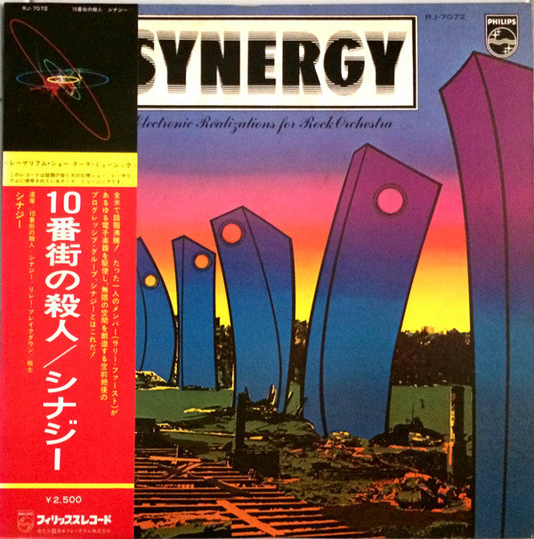 Synergy (3) - Electronic Realizations For Rock Orchestra(LP, Album,...