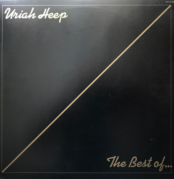 Uriah Heep - The Best Of... (LP, Comp, RE)