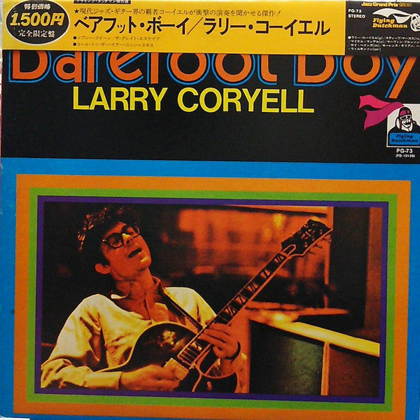 Larry Coryell - Barefoot Boy (LP, Album, Ltd, RE)