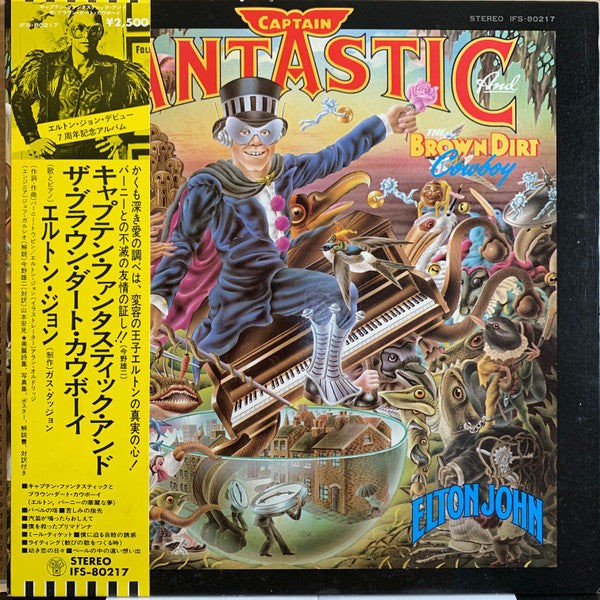 Elton John - Captain Fantastic And The Brown Dirt Cowboy(LP, Album,...