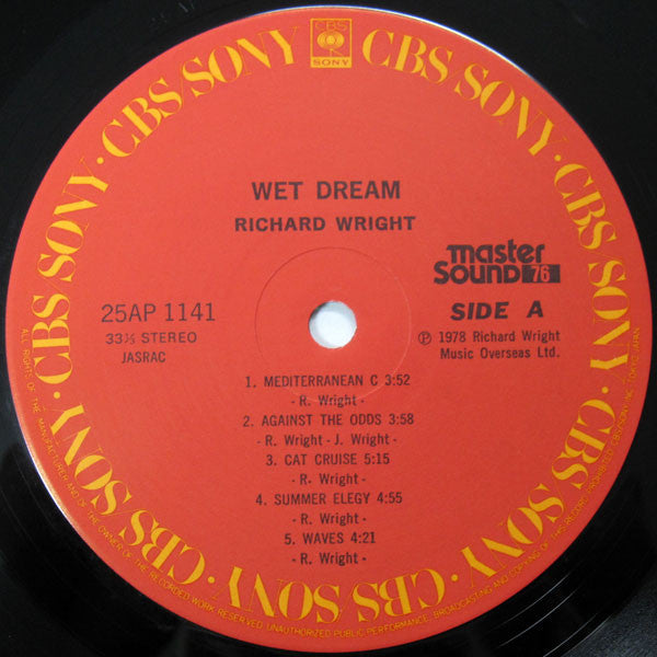 Richard Wright - Wet Dream (LP, Album, Gat)