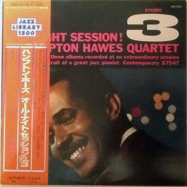 Hampton Hawes Quartet - All Night Session, Vol. 3 (LP)