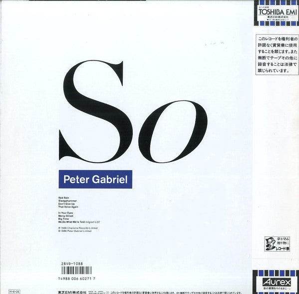 Peter Gabriel - So (LP, Album)