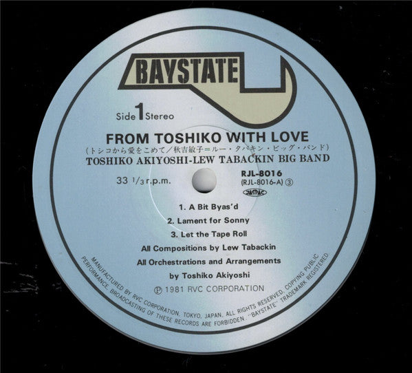Toshiko Akiyoshi-Lew Tabackin Big Band - From Toshiko With Love(LP,...