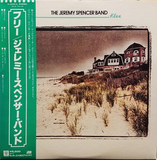 The Jeremy Spencer Band - Flee (LP, Album)