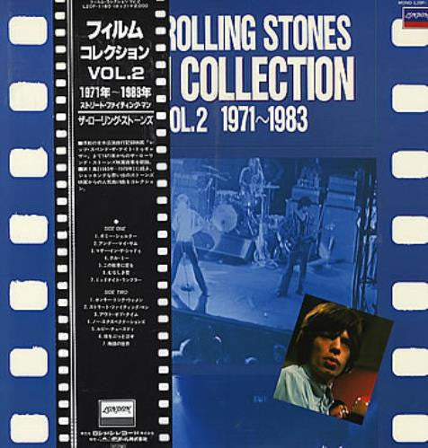 The Rolling Stones - Film Collection Vol.2 1971~1983 (LP, Comp, Mono)