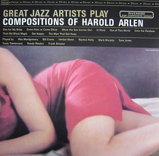 Various - Great Jazz Artists Play Compositions Of Harold Arlen (LP)
