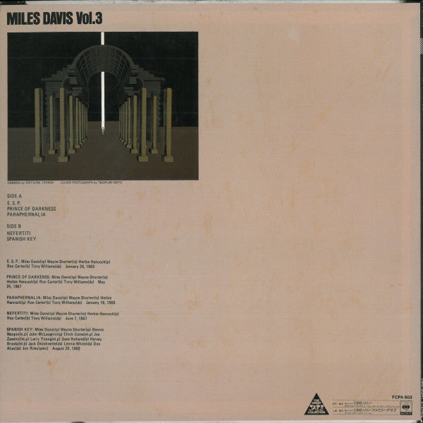 Miles Davis - Miles Davis Vol. 3 (LP, Comp, Club)