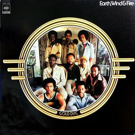 Earth, Wind & Fire - Earth, Wind & Fire (LP, Comp)