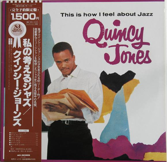 Quincy Jones - This Is How I Feel About Jazz (LP, Album, RE)