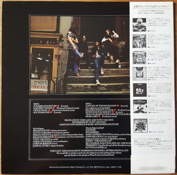 Thin Lizzy - Bad Reputation (LP, Album, RE)