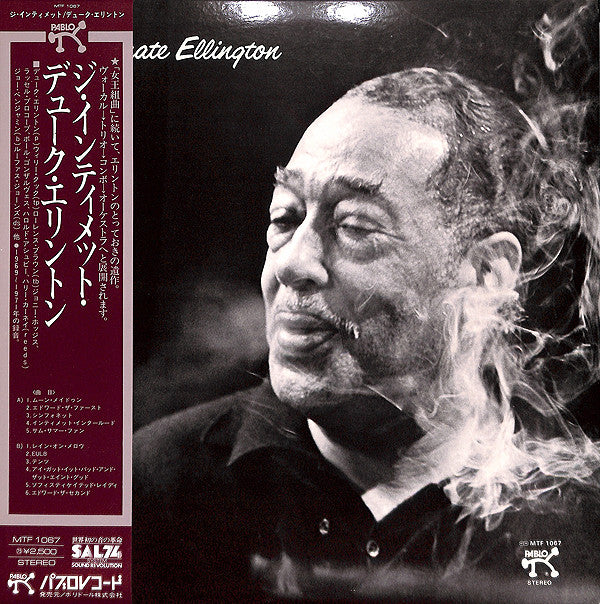 Duke Ellington - The Intimate Ellington (LP, Album)