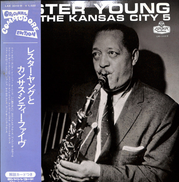 Lester Young - Lester Young With The Kansas City Five (LP, Comp, Mono)