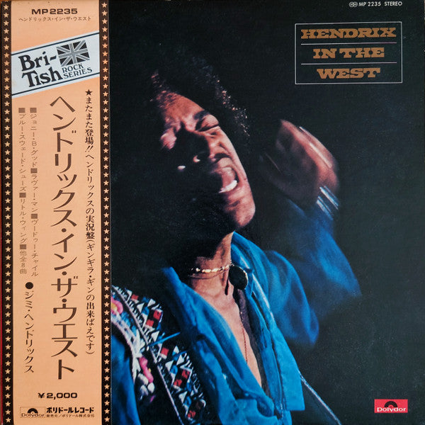 Jimi Hendrix - Hendrix In The West (LP, Album)