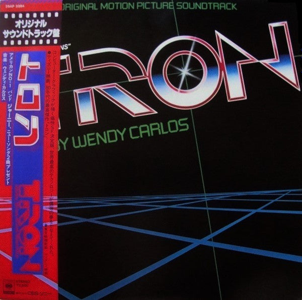 Wendy Carlos - Tron - Original Motion Picture Soundtrack = トロン　オリジナ...