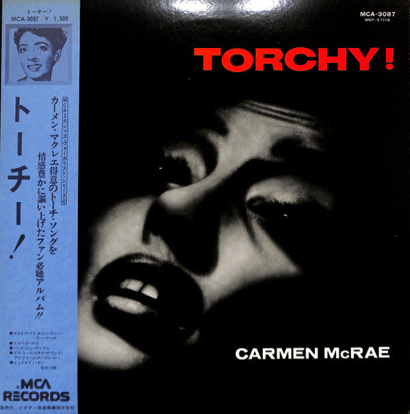 Carmen McRae - Torchy! (LP, Mono)