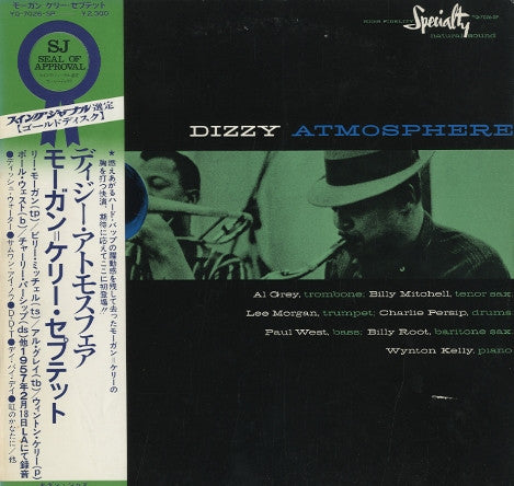 Al Grey - Dizzy Atmosphere(LP, Album, Mono, RE)