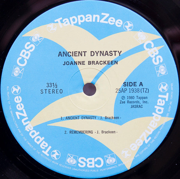 Joanne Brackeen - Ancient Dynasty (LP, Album)