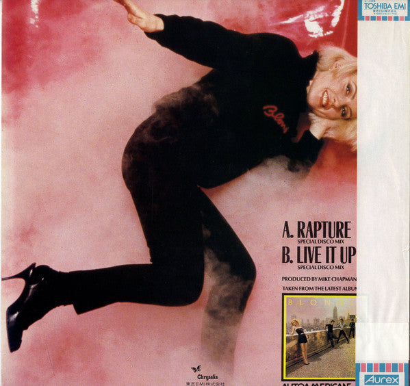 Blondie - Rapture (12"", Single)