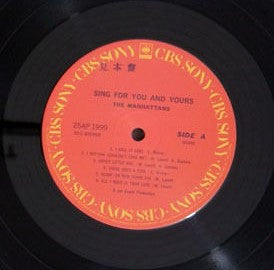 The Manhattans* - Sing For You And Yours (LP, Album, RE)