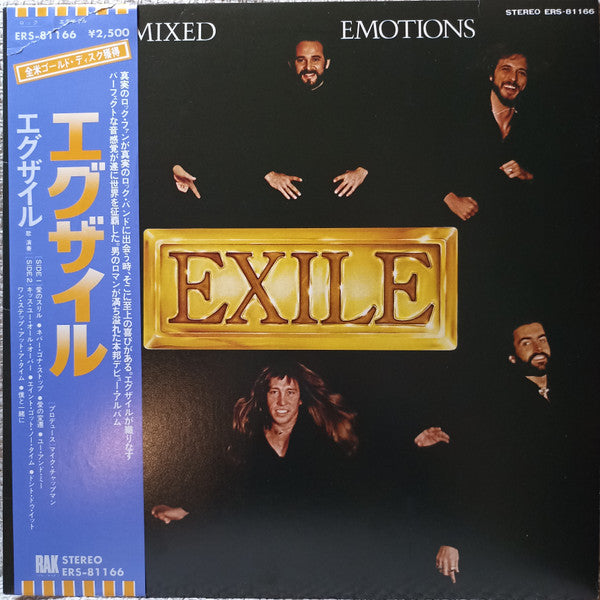 Exile (7) - Mixed Emotions (LP, Album)