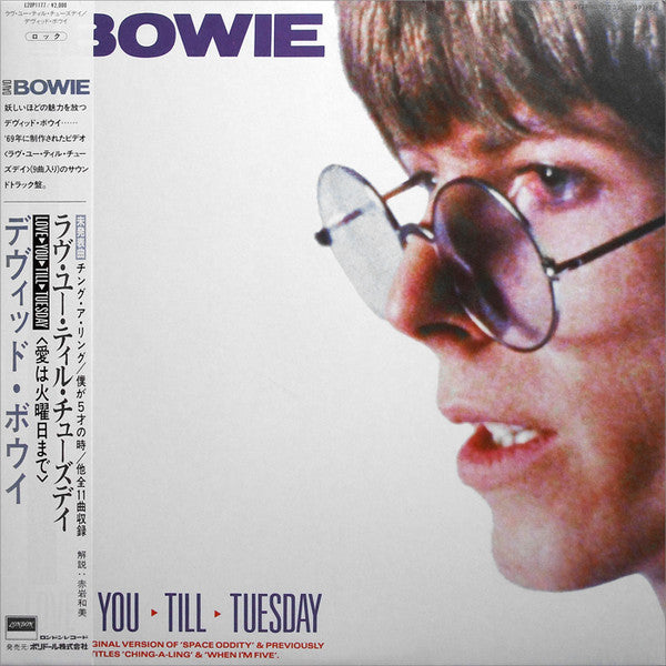 David Bowie - Love You Till Tuesday (LP, Comp, Obi)