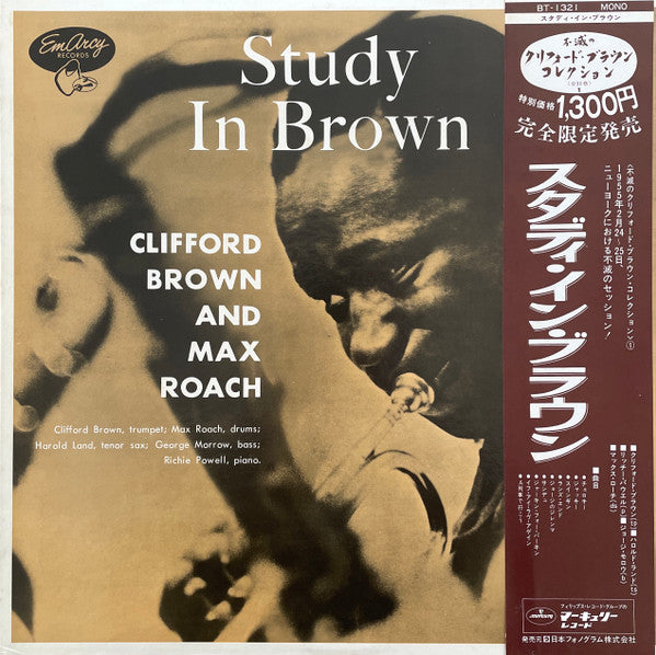 Clifford Brown And Max Roach - Study In Brown (LP, Album, Mono, RE)