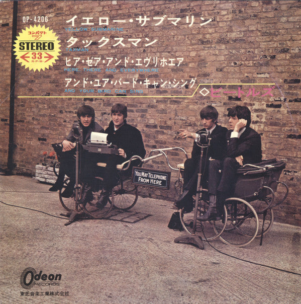 The Beatles - Yellow Submarine (7"")