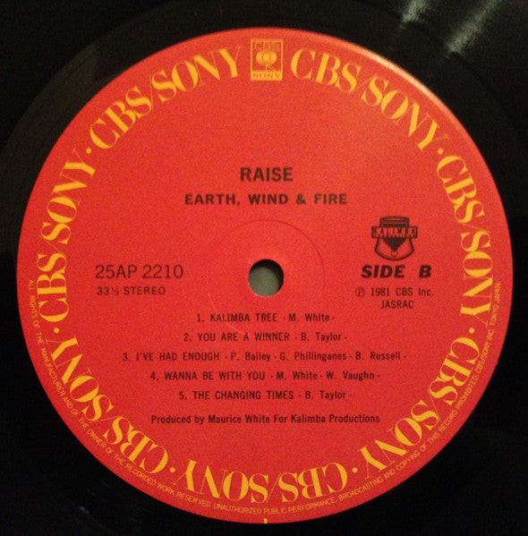 Earth, Wind & Fire = アース・ウインド＆ファイアー* - Raise! = 天空の女神 (LP, Album, Gat)