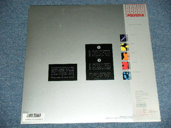 Frankie Goes To Hollywood - Liverpool (LP, Album)