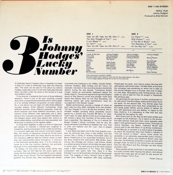 Johnny Hodges - Triple Play (LP)