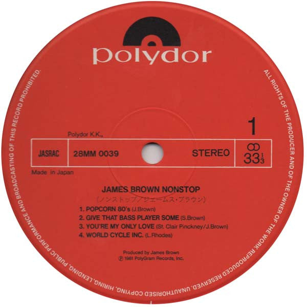 James Brown - Nonstop! (LP, Album)